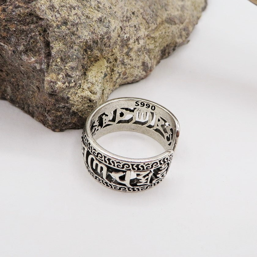 MANTRA RING ~  Anello a fede filigranata in Copper Silver 925 Plated~ con mantra OM MANI PADME HUM