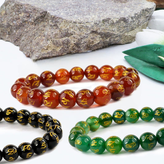 SHAMBALA Bracciale con inciso mantra OM MANI PADME HUM~