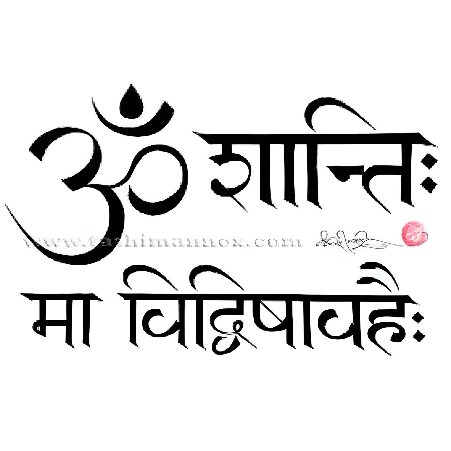 OM SHAKTI COLLANA ~ in acciaio inossidabile con ciondolo Unaalome e Loto