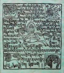 TIBETAN PRAYER FLAG ~ bandierine Tibetane formato mini