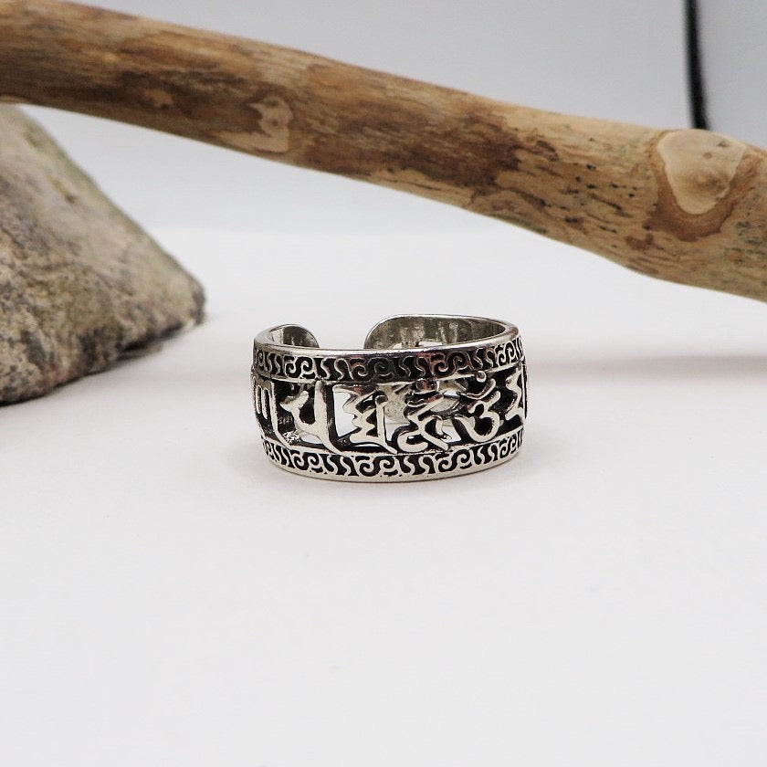 MANTRA RING ~  Anello a fede filigranata in Copper Silver 925 Plated~ con mantra OM MANI PADME HUM