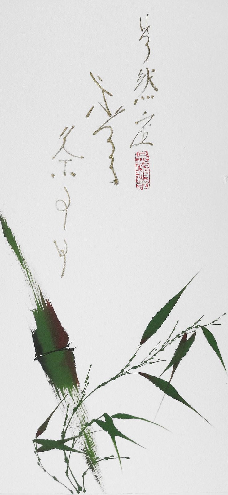 ZEN bruciaincenso  in ceramica con decorazione SUMI -e Yume no Yume ~ Foglia di bambù ~ Felce di violìni ~ Gloria mattutina