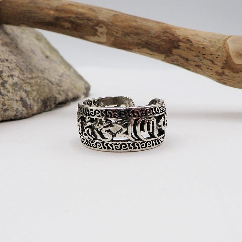 MANTRA RING ~  Anello a fede filigranata in Copper Silver 925 Plated~ con mantra OM MANI PADME HUM